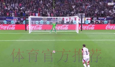 4次扑点 6冠加身!俄罗斯门将封神之作:巴黎全队致敬英雄 4次扑点 6冠加身!俄罗斯门将封神之作:巴黎全队致敬英雄