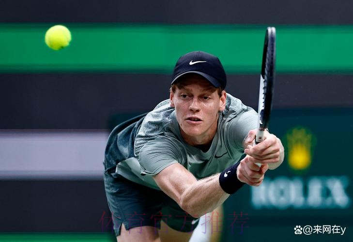 高质量表演赛 辛纳胜出 高质量表演赛 辛纳胜出